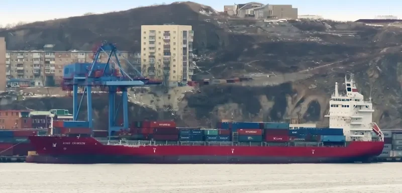KING CRIMSON Container Ship IMO 9357781