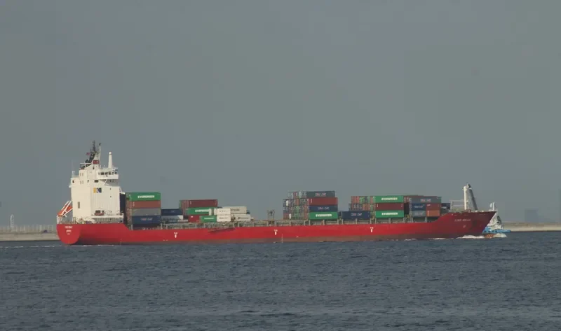 MOONCHILD Container Ship IMO 9357793 photo 2