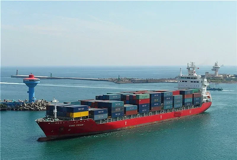MOONCHILD Container Ship IMO 9357793 photo 4