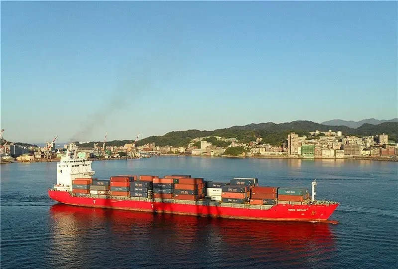 MOONCHILD Container Ship IMO 9357793 photo 7