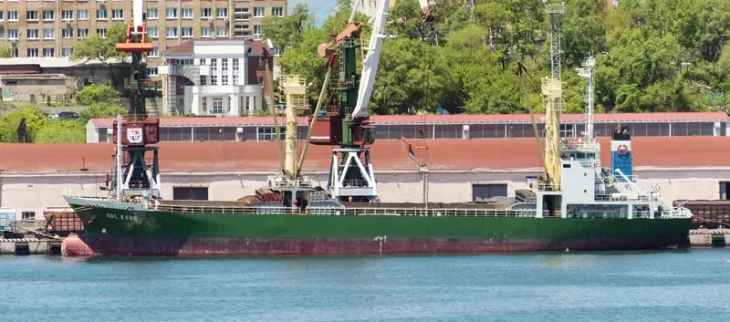 SDL KOBE General Cargo IMO 9357822 photo 8
