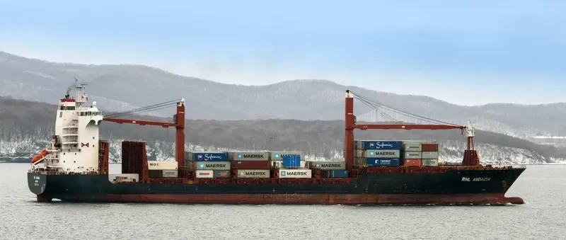HANSA RATZEBURG Container Ship IMO 9357846 photo 3