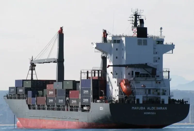 JT GLORY Container Ship IMO 9357858 photo 7