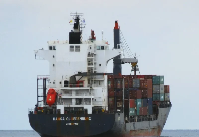 HAIAN WEST Container Ship IMO 9357860 photo 6