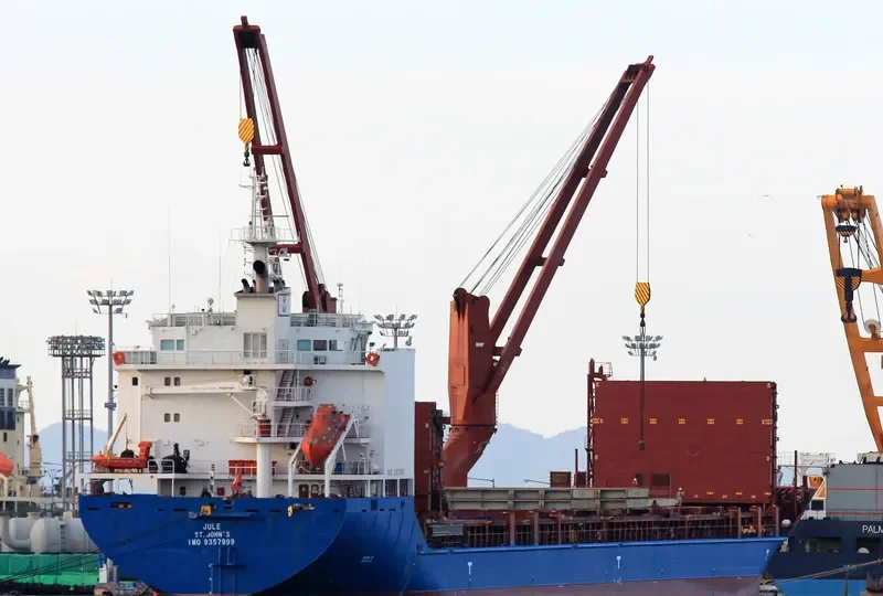 NORDIC KYLIE General Cargo IMO 9357999