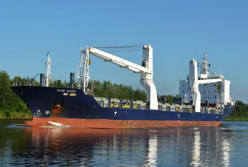 MAIA 1 General Cargo IMO 9358010 photo 4