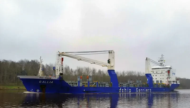 DIANA General Cargo IMO 9358058 photo 2