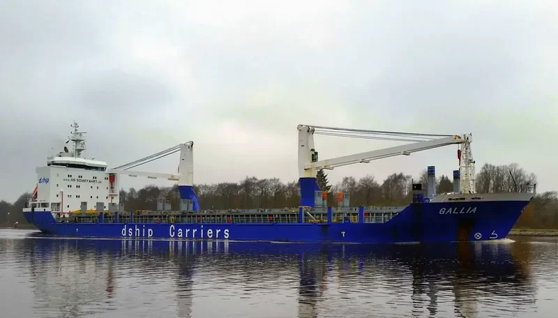 DIANA General Cargo IMO 9358058 photo 4