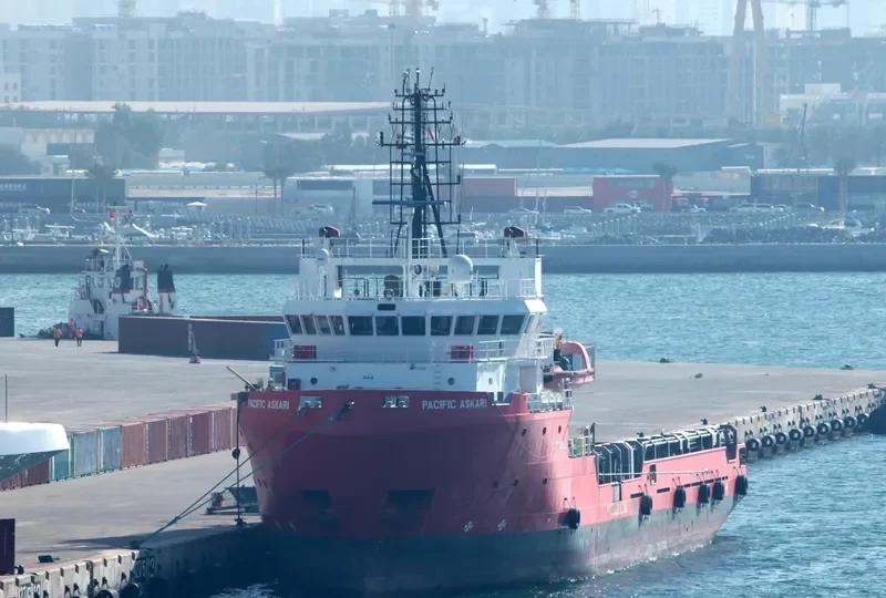 AINA Offshore Vessel IMO 9358137 photo 2