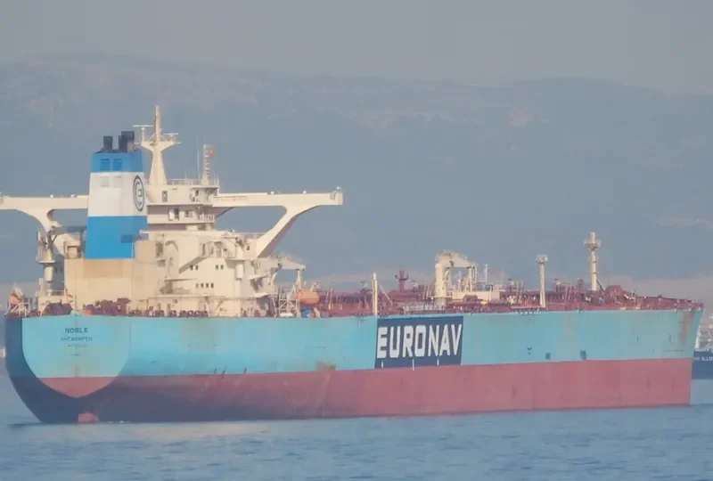NOBLE Tanker IMO 9358280 photo 5