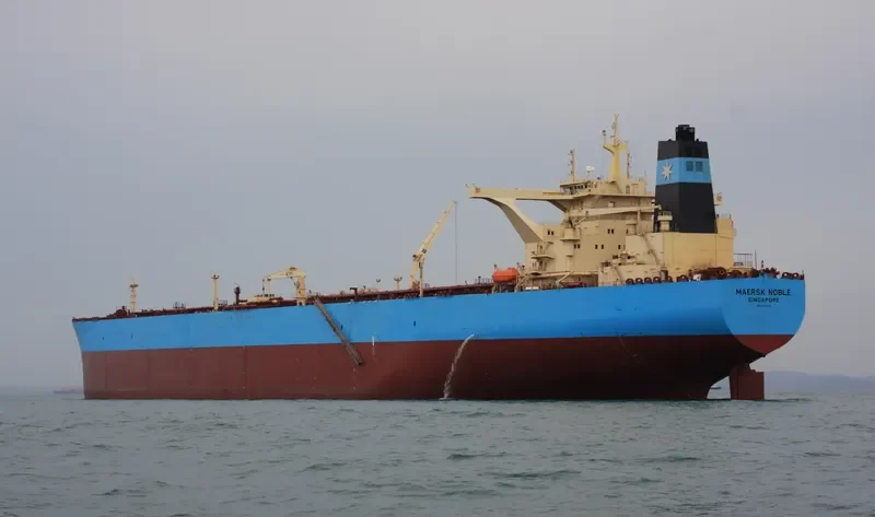 NOBLE Tanker IMO 9358280 photo 7