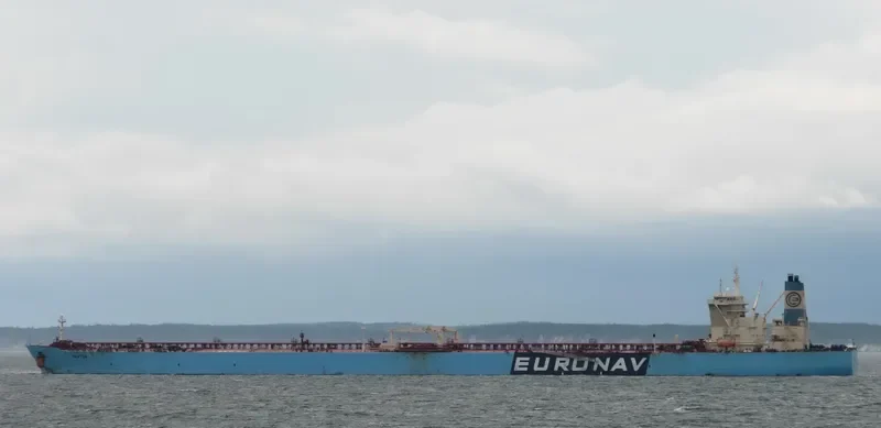 NEWTON Tanker IMO 9358292 photo 5