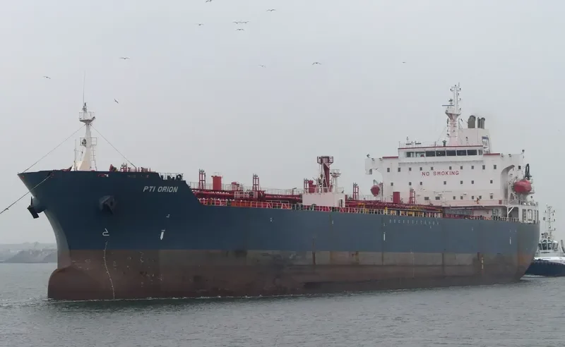 PS QUEEN Tanker IMO 9358319 photo 4