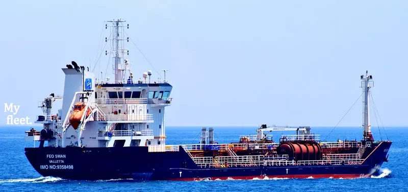 FEO SWAN Tanker IMO 9358498 photo 3