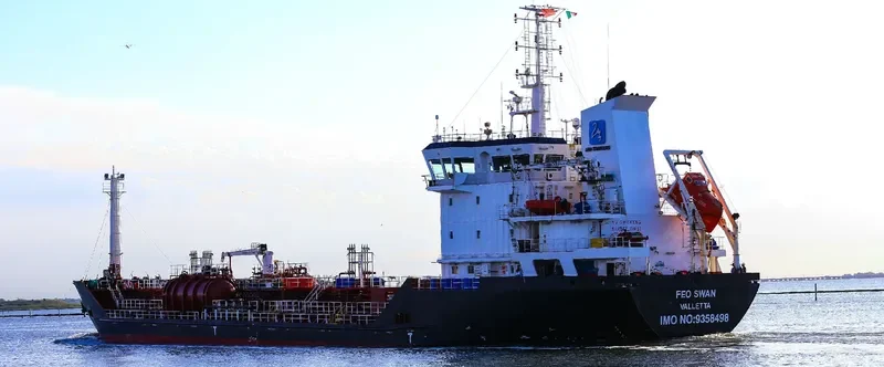 FEO SWAN Tanker IMO 9358498 photo 5