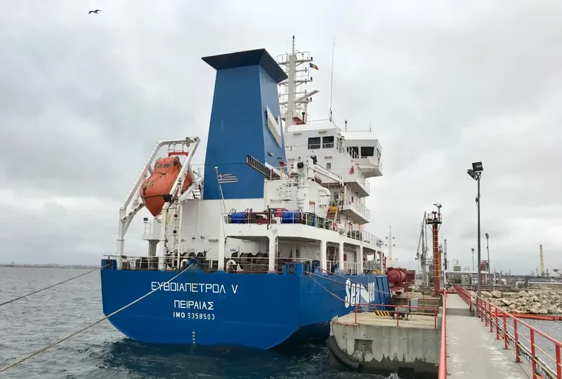 EVIAPETROL V Tanker IMO 9358503 photo 2