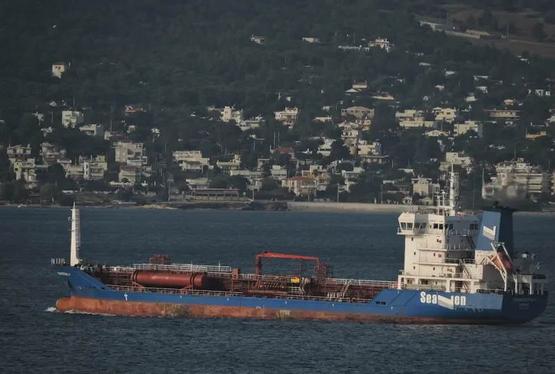 EVIAPETROL V Tanker IMO 9358503 photo 7