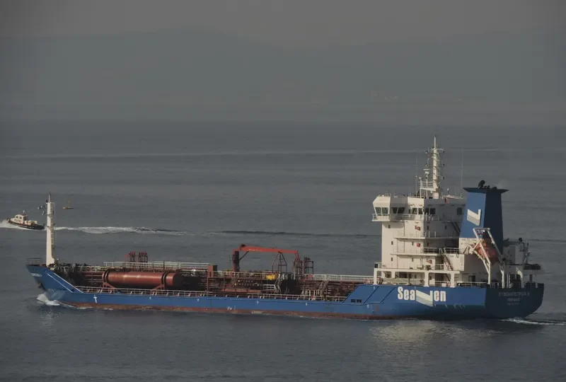 EVIAPETROL V Tanker IMO 9358503 photo 9
