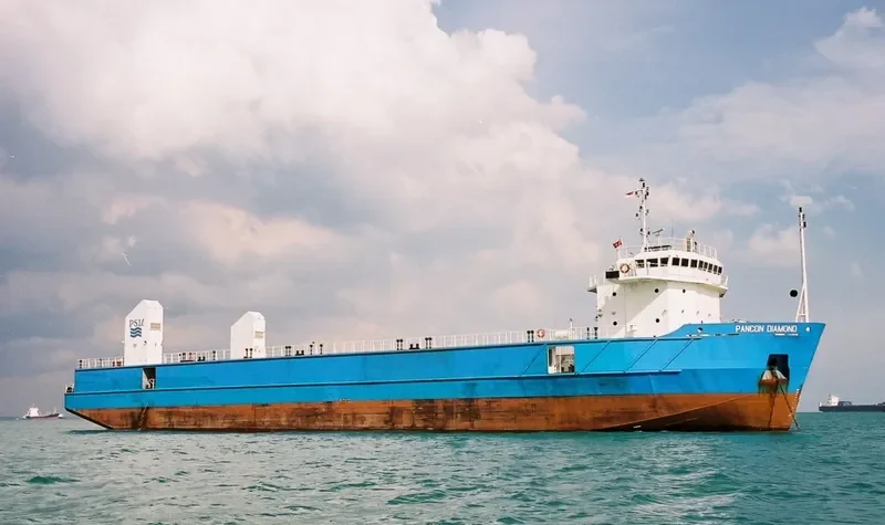 KOTA INTAN General Cargo IMO 9358577 photo 4