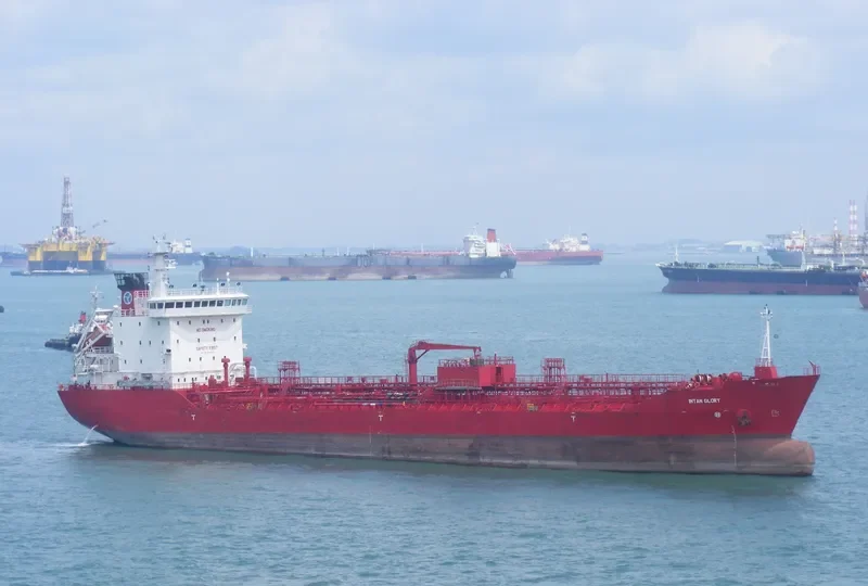 INTAN GLORY Tanker IMO 9358814 photo 2