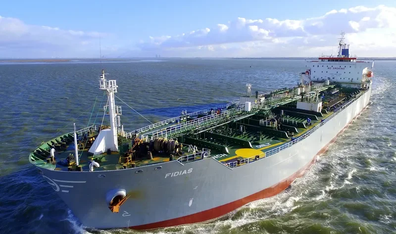 IBIS PACIFIC Tanker IMO 9358955 photo 2