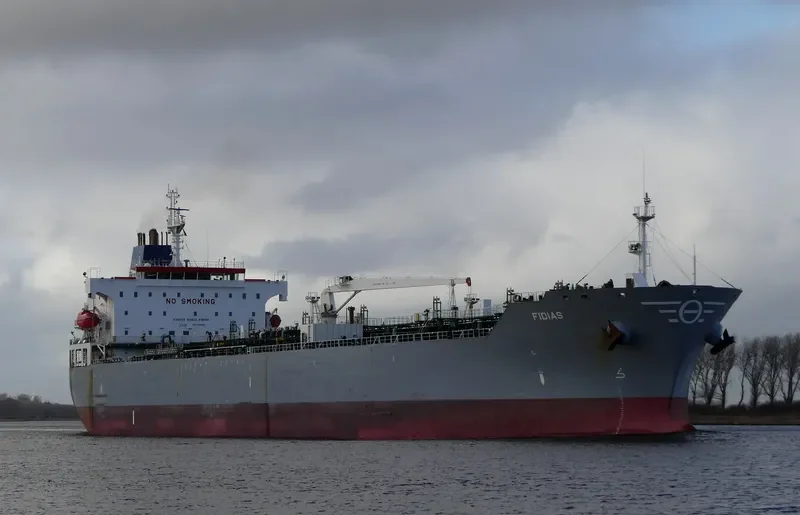 IBIS PACIFIC Tanker IMO 9358955 photo 5