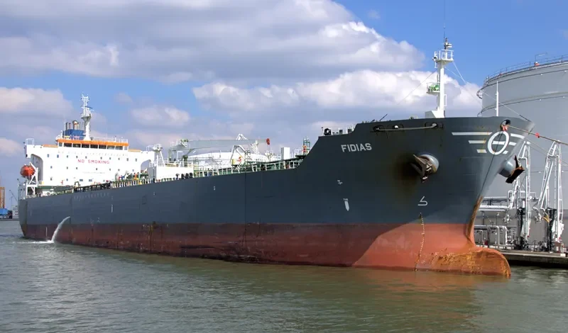 IBIS PACIFIC Tanker IMO 9358955 photo 9
