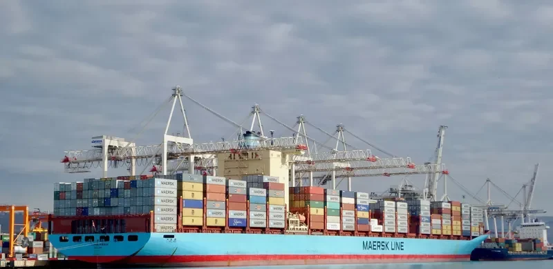 GUNDE MAERSK Container Ship IMO 9359014 photo 3