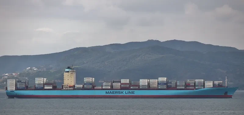 GUNHILDE MAERSK Container Ship IMO 9359026 photo 4