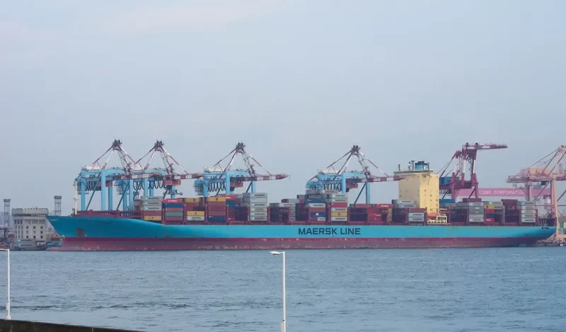 GERDA MAERSK Container Ship IMO 9359052
