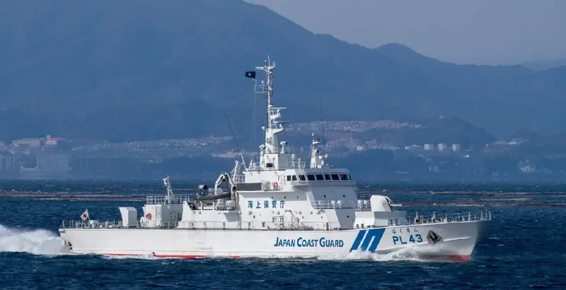 HAKUSAN General Cargo IMO 9359076 photo 5