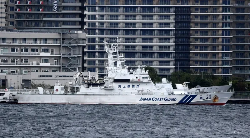 HAKUSAN General Cargo IMO 9359076 photo 7