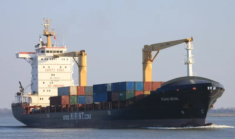ASIAN MOON Container Ship IMO 9359117 photo 2