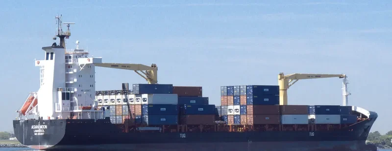 ASIAN MOON Container Ship IMO 9359117 photo 6