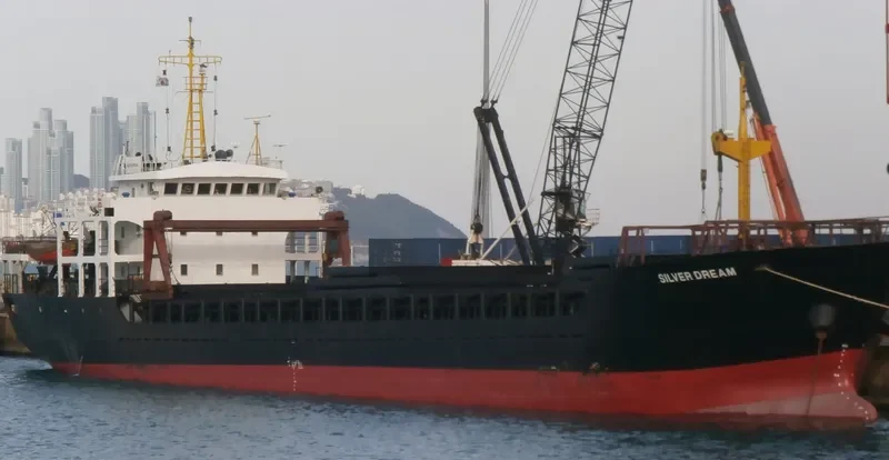 SILVER DREAM General Cargo IMO 9359222 photo 6