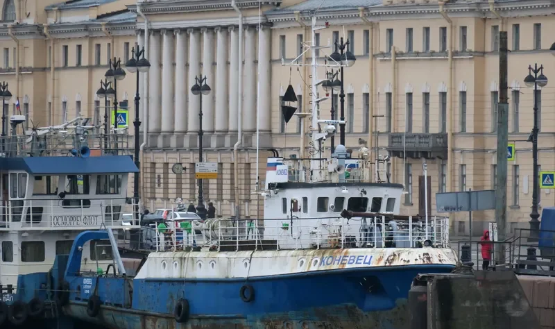 SOSNOVSKIY 866 FISHING General Cargo IMO 9359284 photo 2