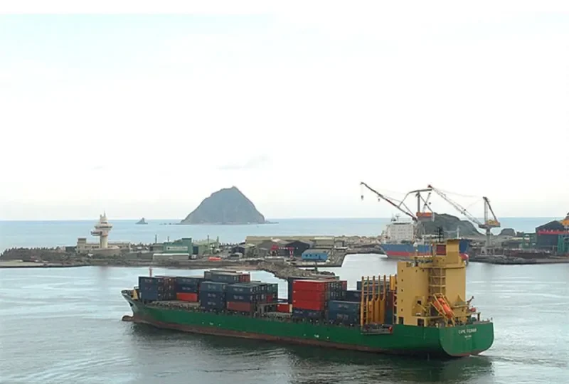CAPE FULMAR Container Ship IMO 9359313 photo 3