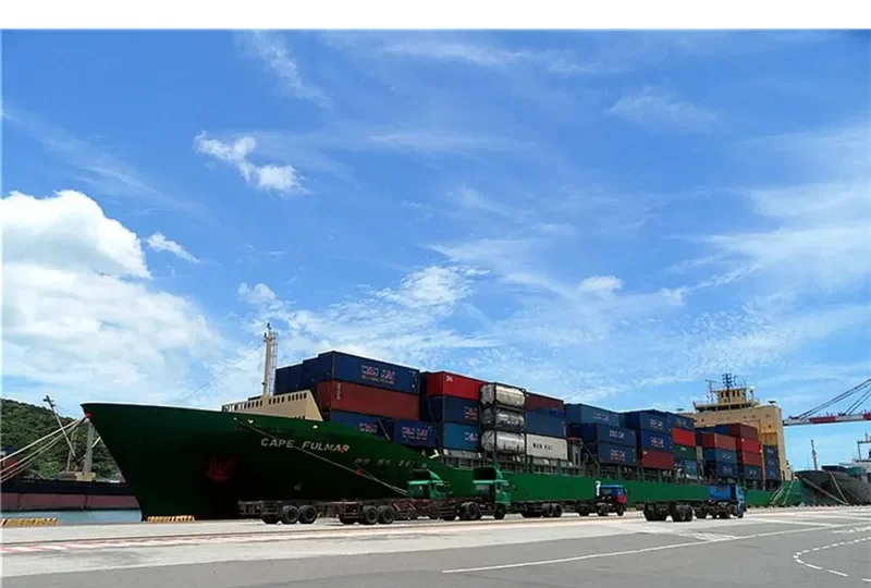 CAPE FULMAR Container Ship IMO 9359313 photo 4