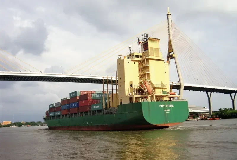 CAPE FERROL Container Ship IMO 9359325 photo 5