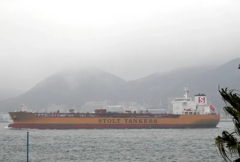 STOLT FACTO Tanker IMO 9359363 photo 6