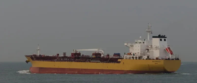 GULF MISHREF Tanker IMO 9359387 photo 2