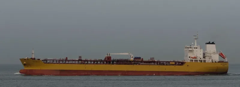 GULF MISHREF Tanker IMO 9359387 photo 3