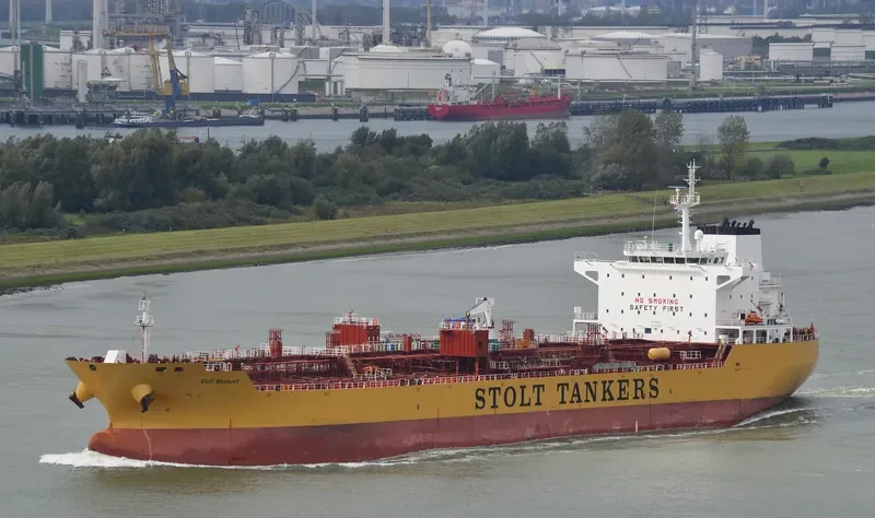 GULF MISHREF Tanker IMO 9359387 photo 5