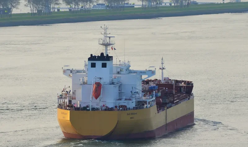 GULF MISHREF Tanker IMO 9359387 photo 6