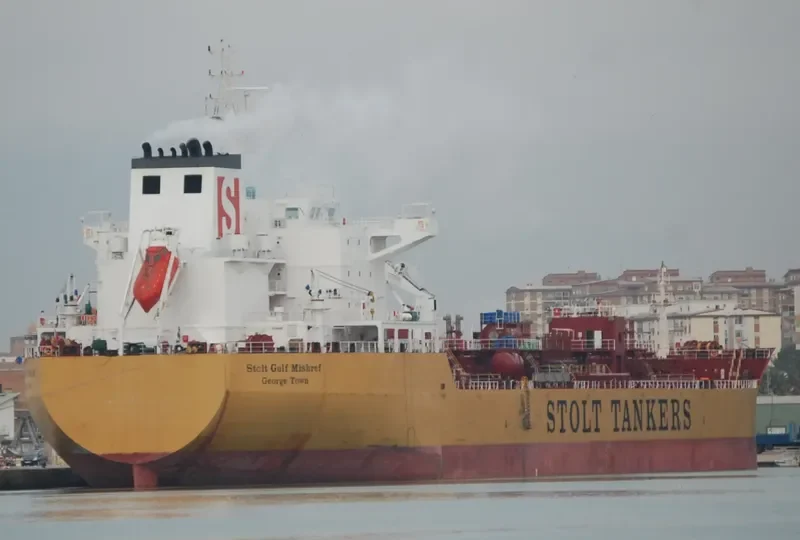 GULF MISHREF Tanker IMO 9359387 photo 7