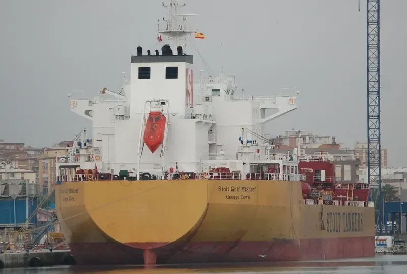GULF MISHREF Tanker IMO 9359387 photo 8