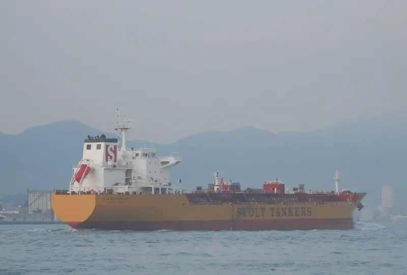 GULF MISHREF Tanker IMO 9359387 photo 9