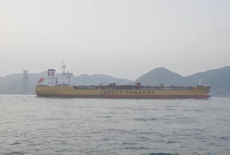 GULF MISHREF Tanker IMO 9359387 photo 10