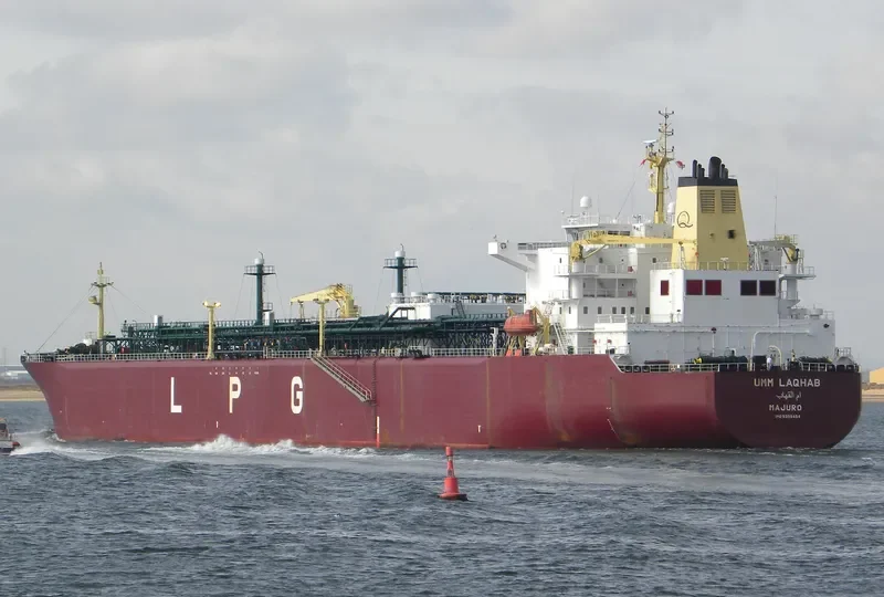 UMM LAQHAB General Cargo IMO 9359454 photo 4