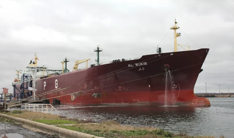 AL WUKIR General Cargo IMO 9359466 photo 2